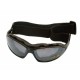 Guarder очки (G-C4) v.07 - 4 комплекта сменных стекол/дужки/резинка 